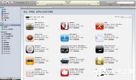 说说6iTunes打不开怎么办（itunes安装后打不开怎么办）