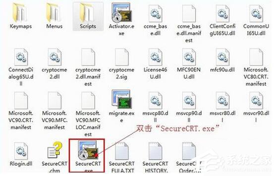 说说6SecureCRT怎么使用
