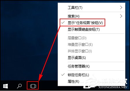 说说6Win10如何添加或删除虚拟桌面