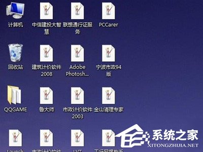 说说6Lnk是什么格式（LNK是什么格式）
