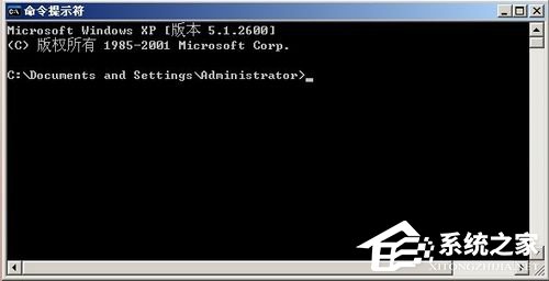 说说6WinXP系统将FAT32转NTFS格式的方法