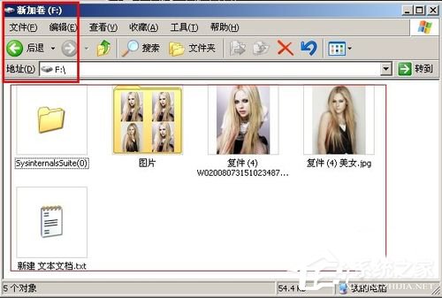 说说6WinXP系统将FAT32转NTFS格式的方法