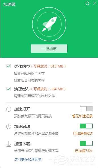 说说6为什么爱奇艺播放失败
