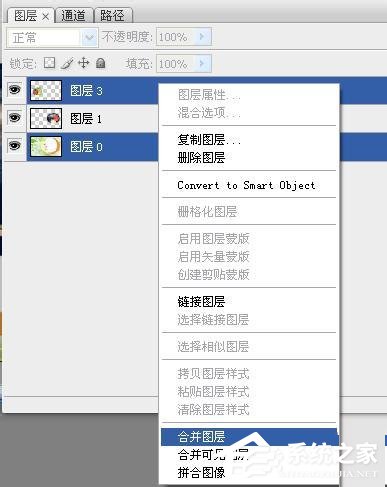 说说6PS怎么合并图层（ps怎么合并图层快捷键）