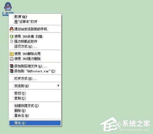 说说6QQ文件夹在哪里（ipad里qq文件夹在哪里）