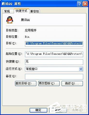 说说6QQ文件夹在哪里（ipad里qq文件夹在哪里）