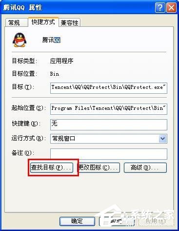 说说6QQ文件夹在哪里（ipad里qq文件夹在哪里）