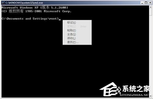 说说6Win7系统提示该内存不能为Read怎么解决