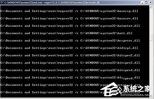 说说6Win7系统提示该内存不能为Read怎么解决