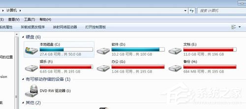 说说6PS暂存盘已满怎么办（ps暂存盘已满怎么办打不开）
