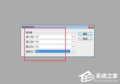说说6PS暂存盘已满怎么办（ps暂存盘已满怎么办打不开）