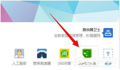 说说6Win7网络延迟怎么解决（win7网络延迟高怎么解决）