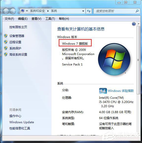 说说6Win7没有个性化怎么设置（win7没有个性化怎么设置壁纸）