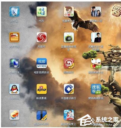 说说6360安全桌面有什么用（360安全桌面的字体怎么弄大）