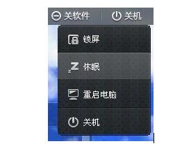 说说6360安全桌面有什么用（360安全桌面的字体怎么弄大）