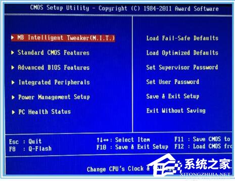 说说6Win10黑盒怎么超频（win10怎么看cpu超频）