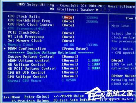 说说6Win10黑盒怎么超频（win10怎么看cpu超频）