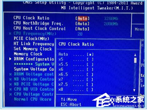 说说6Win10黑盒怎么超频（win10怎么看cpu超频）