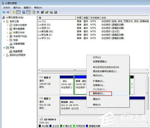 说说6Win7系统如何给移动硬盘分区（如何激活移动硬盘分区系统）