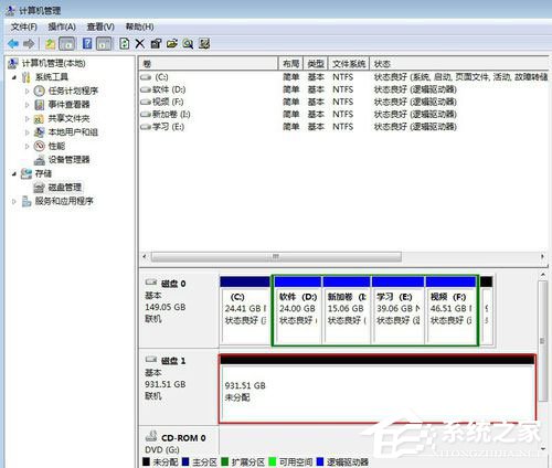 说说6Win7系统如何给移动硬盘分区（如何激活移动硬盘分区系统）