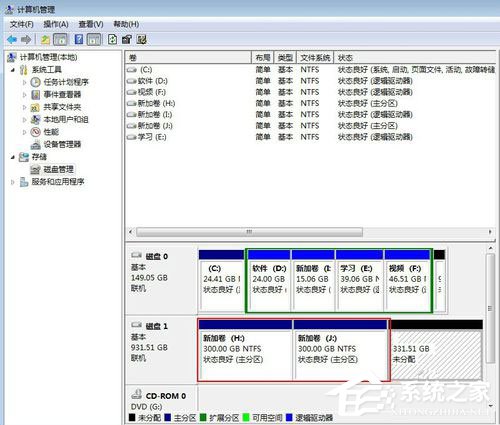 说说6Win7系统如何给移动硬盘分区（如何激活移动硬盘分区系统）