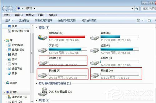 说说6Win7系统如何给移动硬盘分区（如何激活移动硬盘分区系统）