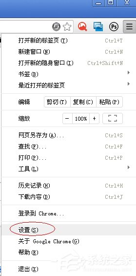 说说6WinXP谷歌浏览器怎么设置主页（谷歌浏览器怎么设置中文）