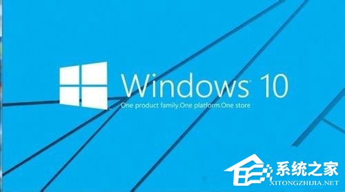 说说6Win10系统怎么让电脑速度变快