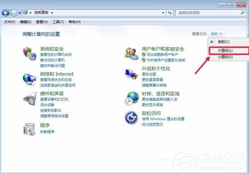 说说6Win10系统怎么让电脑速度变快