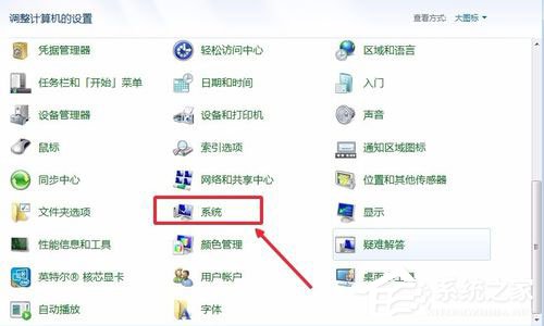 说说6Win10系统怎么让电脑速度变快