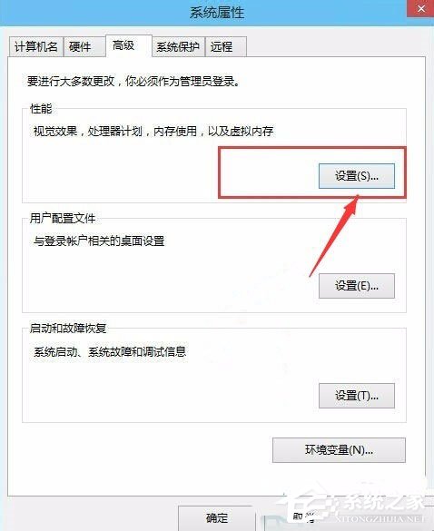 说说6Win10系统怎么让电脑速度变快