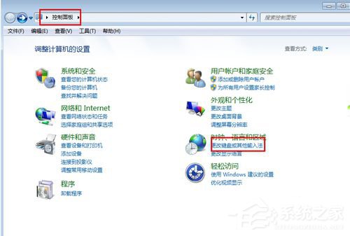 说说6Win7电脑打字卡的解决方法（电脑打字光标消失的解决方法）