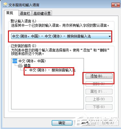 说说6Win7电脑打字卡的解决方法（电脑打字光标消失的解决方法）