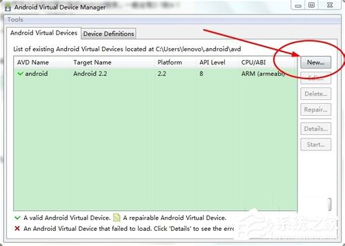 说说6Win7怎么在电脑上玩安卓游戏