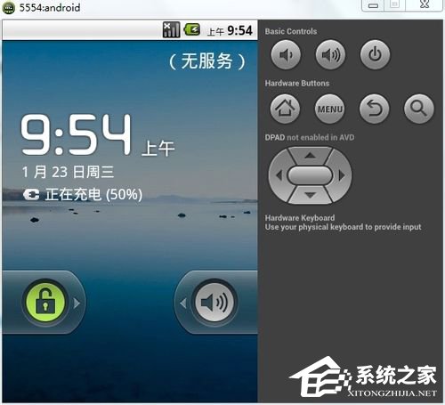 说说6Win7怎么在电脑上玩安卓游戏