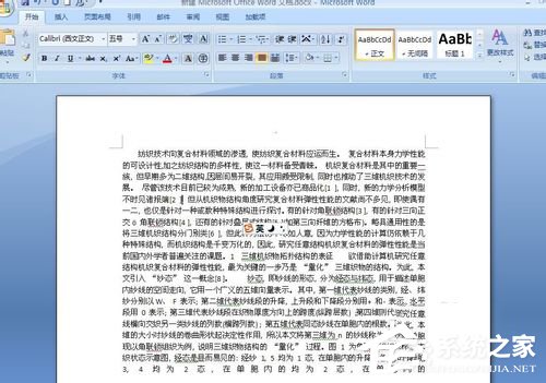 说说6怎么把PDF文件转换成Word（微信怎么把pdf文件转换成word）