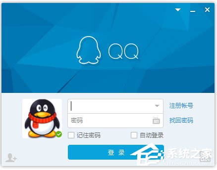 说说6qq聊天记录在哪个文件夹（安卓手机qq聊天记录在哪个文件夹）