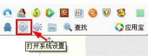 说说6qq聊天记录在哪个文件夹（安卓手机qq聊天记录在哪个文件夹）