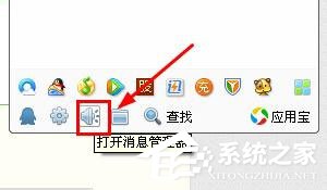 说说6qq聊天记录在哪个文件夹（安卓手机qq聊天记录在哪个文件夹）