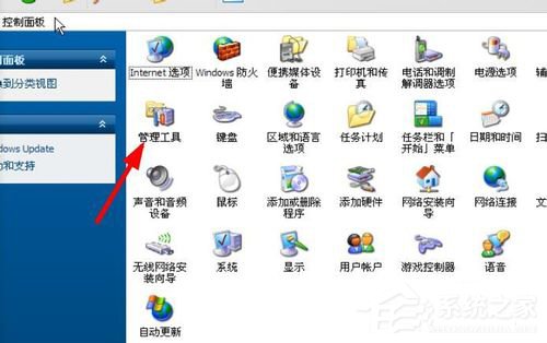 说说6WinXP打印后台程序服务没有运行怎么解决