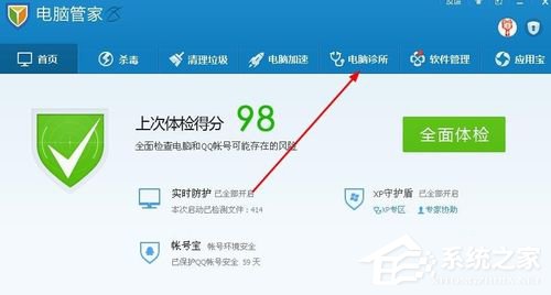 说说6Flash版本过低如何解决（天书奇谈flash版本过低）