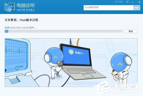 说说6Flash版本过低如何解决（天书奇谈flash版本过低）