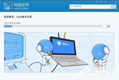 说说6Flash版本过低如何解决（天书奇谈flash版本过低）