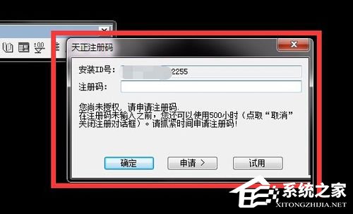 说说6天正过期了怎么办