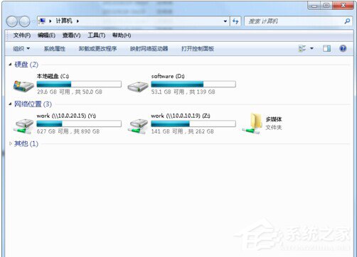说说6Win7硬盘图标变了怎么改（win7硬盘图标显示不正常）