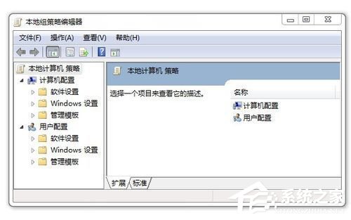 说说6Win7怎么让网速变快（win7怎么查看网速）