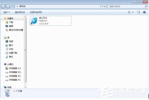 说说6Win7怎样删除桌面图标（win7怎样隐藏桌面图标）