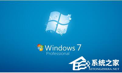 说说6Win7更新失败提示0x80070005错误如何解决
