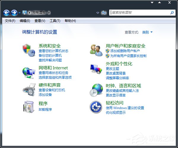 说说6Win7光盘无法自动播放怎么办（win7怎样开启光盘自动播放）