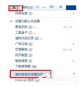 说说6怎么让网页记住密码